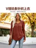 Suéter Tricot Canelado Gola V Outono/Inverno Novo Feminino Soltinho Tamanho Grande Versátil Emagrecedor Camada Base Roupa Feminina Transfronteiriça