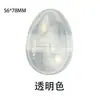 Cápsula Gashapon 56x78mm Huevo de Pascua Ovalado Huevo Grande con Forma de Huevo Abrible Relleno Fábrica de Juguetes Venta Directa