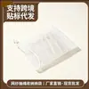 Ventas directas del fabricante: Malla espumadora para jabón hecha a mano / Malla espumadora para baño y limpieza facial, venta al por mayor personalizada y OEM
