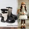 Nuevos Zapatos Infantiles Otoño/Invierno 2026 Niña Estilo Trendy con Temperamento Botas Martin Estilo Coreano Bloque de Color Moda Botas de Moda para Niñas