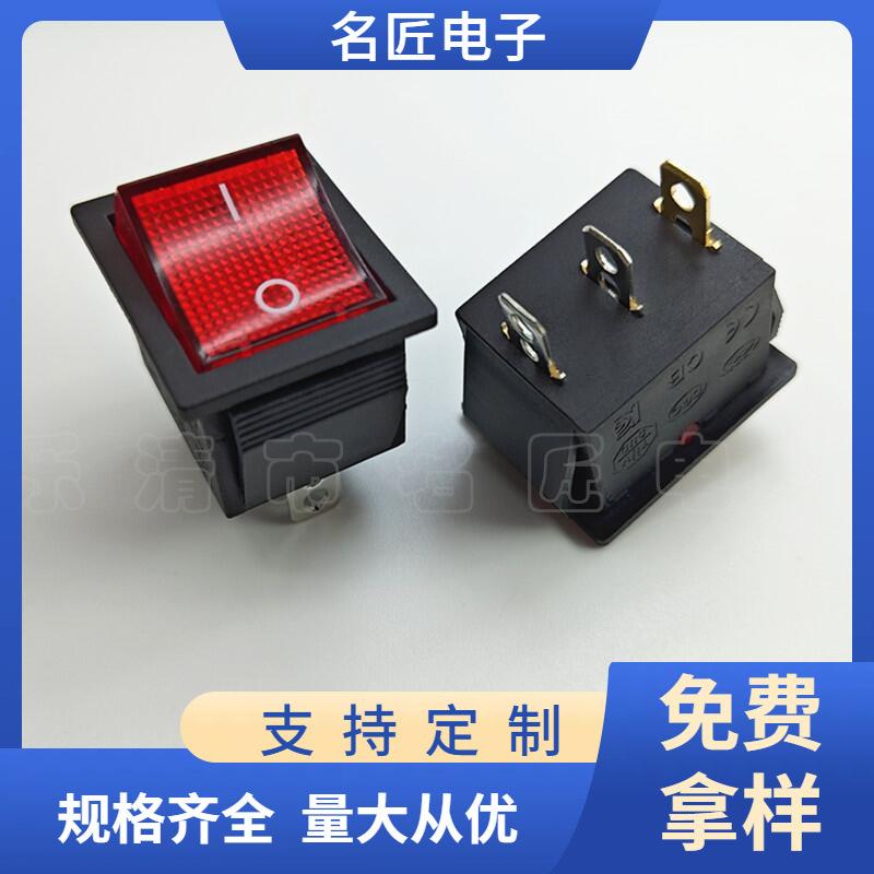 大泽工具_20241029114925