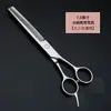 Tesouras de tosa para animais de estimação, ferramentas de corte de pelo, tesouras retas, tesouras curvas, tesouras de corte de pelo para cães, aparador profissional para Teddy e Bichon Frise