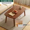 Mesa de Café Plegable, Mesa de Té, Mesa de Café para el Hogar, Mesa Pequeña para Sala de Estar, Mesa Auxiliar de Comedor, Mesa Baja Simple Pequeña de Madera Maciza para Niños