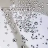 Pedras de Strass Redondas Pequenas K9 Sparkling White com 33 Facetas e Base Plana para Nail Art, Pacote Misto de Pedras de Strass Coloridas com Base Plana Decorações para Nail Art