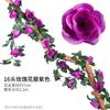 Flores Decorativas Colgantes de Ratán Rosa Simuladas Enredaderas de Flores Falsas Alrededor Plantas de Plástico para Interiores Plantas Bloqueadoras de Tubos de Aire Acondicionado