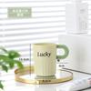 Taza de la Suerte Nueva de Primavera Tahe Taza de Lavar para Pareja Baño del Hogar Taza para Cepillarse los Dientes Dormitorio de Estudiantes Taza Simple para Enjuague Bucal