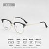 Marco de Gafas de Media Montura de Celebridad Cibernética Pushuai Marco de Ceja para Hombre de Alta Gama Electrochapado M23-25 Marco de Gafas Danyang con Visión de Corta Distancia