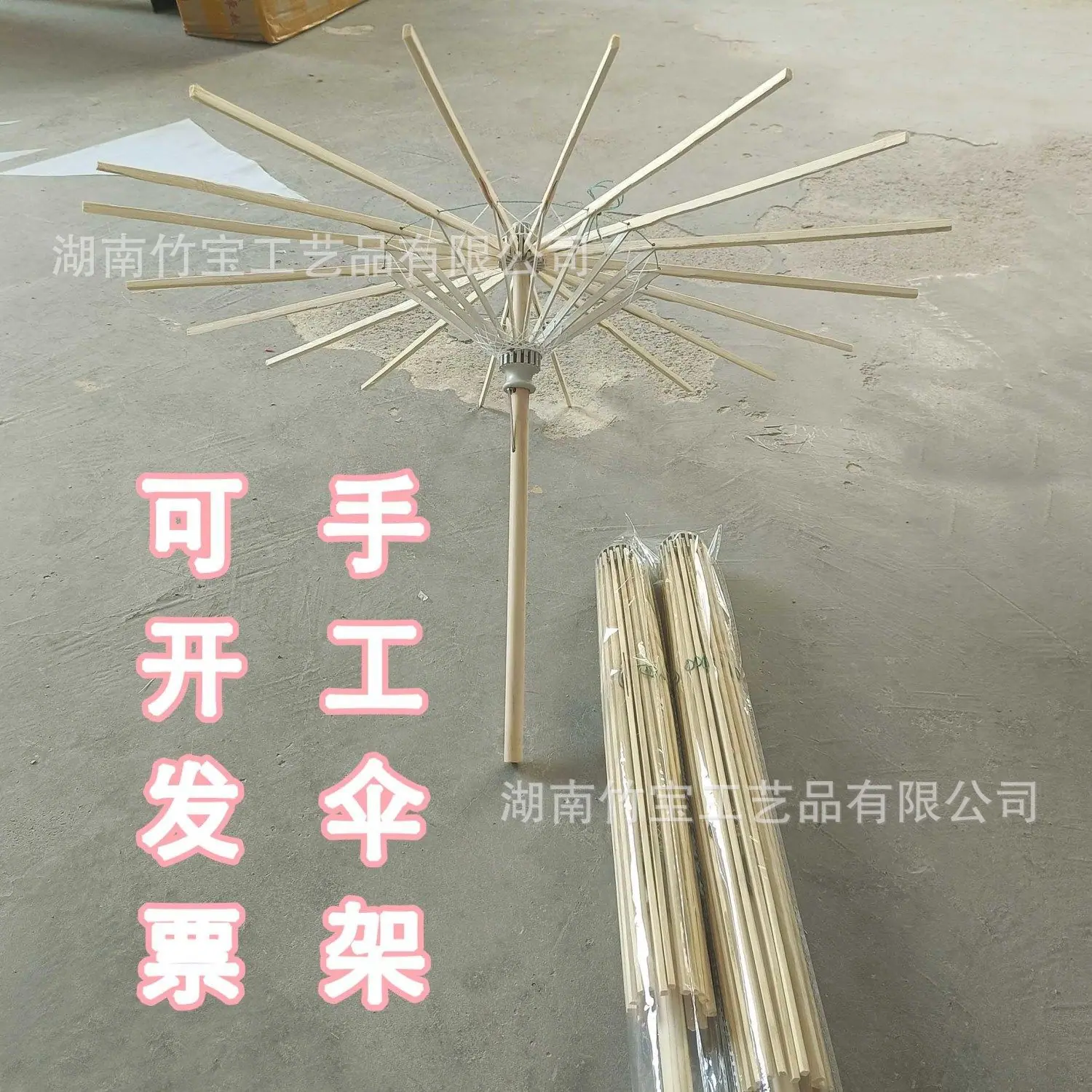 a6d7aab72eace356d8ccdd4d1e4115