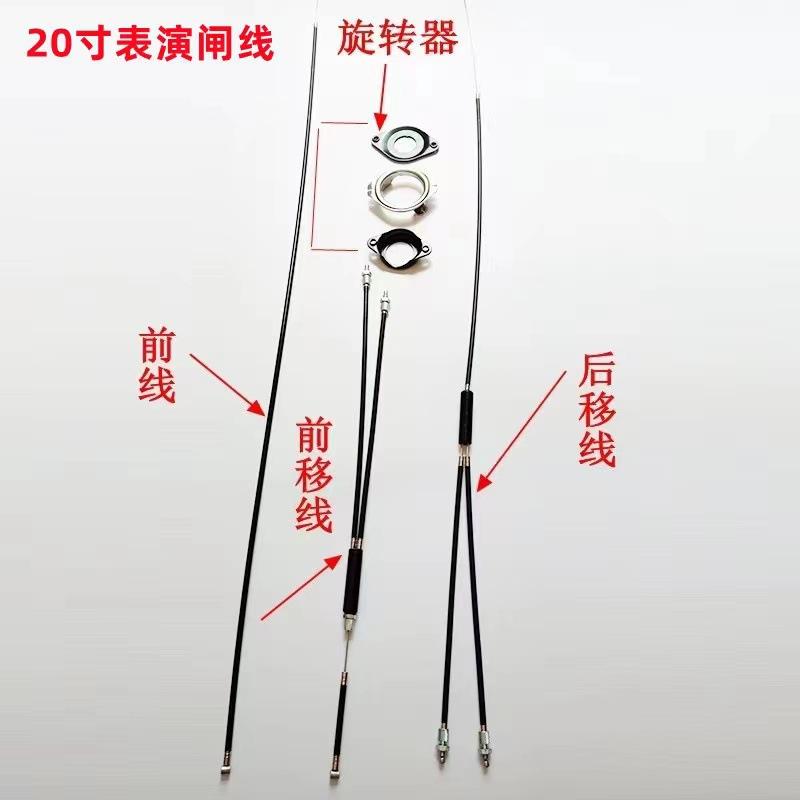 微信图片_20231109135325