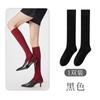 Calcetines de pantorrilla Mihimihi de lana ultra fina sin costuras para primavera y otoño, Calcetines apilables con costuras cosidas a mano, Empaquetados individualmente