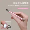 Manicure Recém-Atualizada Ímã para Esmalte Olho de Gato Bastão Magnético com Bola de Aço Redonda Caneta Magnética Dupla Face Espessada Ímã Multifuncional