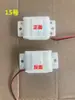 Acessórios do motor de embreagem acessórios da fechadura de impressão digital acessórios da fechadura eletrônica motor de destravamento acessórios do motor de plástico