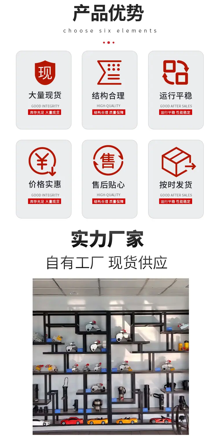 详情页5(1)-恢复的_03.jpg