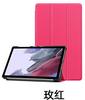 Adequado para Amazon Kindle Fire 2021HD10 capa protetora HD10 tripla capa de couro para tablet