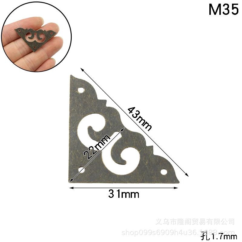 M35.jpg