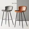 Taburete de Barra Minimalista Italiano de Cuero de Silla de Montar Hierro Artístico de Lujo Ligero Taburete Alto Isla de Casa Barra Mostrador Cafetería Silla Alta Retro