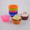 Nido de Pájaro Comida liofilizado molde jabón película regalo silicona utensilios de cocina color caramelo taza para muffin horneado postre pastel