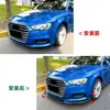 Adecuado para Audi A3 8V versión estándar de modelo tardío 2017-2020 labio delantero, spoiler delantero, kit de carrocería pequeño, modificación transfronteriza