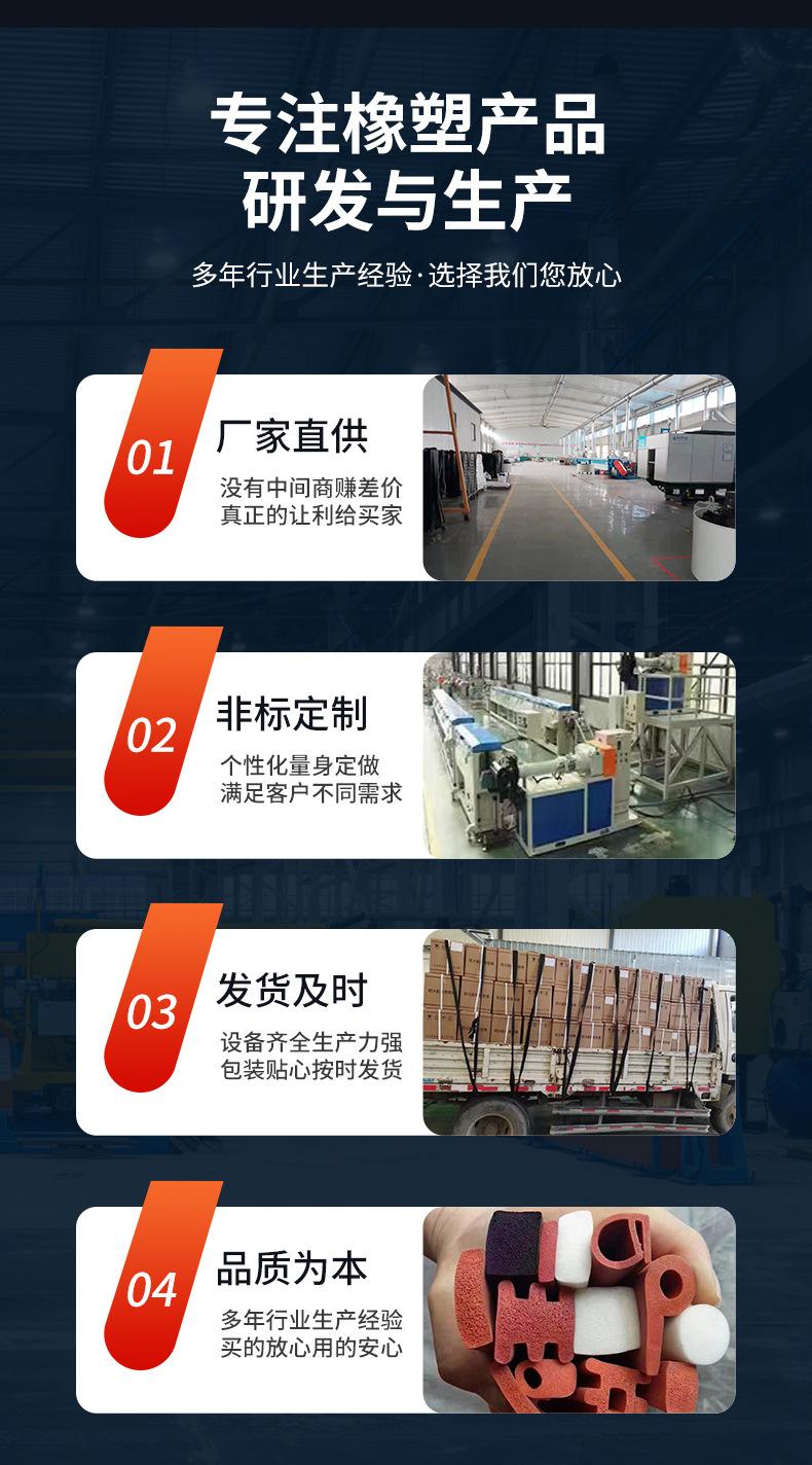 详情1_10