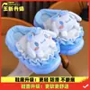 Novas pantufas de algodão infantis para outono e inverno, design fofo de desenho animado para meninos e meninas, pantufas de interior para bebês e crianças pequenas