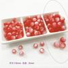 [Caramelo colorido] Cuentas redondas acrílicas imitación ojo de gato diy hechas a mano cuentas sueltas accesorios pulsera materiales de joyería