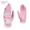 Fabricante Pgm Luvas de Golfe Luvas Femininas Couro de Microfibra Resistente ao Desgaste Antiderrapante Luvas Esportivas Atacado