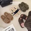 Pantuflas mullidas de estilo europeo, forradas de felpa, con suela gruesa para mujer, nuevo estilo otoño/invierno, sin cordones, retro, casual y cómodas