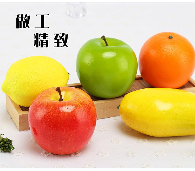 仿真水果-苹果_05.jpg