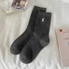 Calcetines Blancos de Cachorro para Mujer, Calcetines de Algodón de Color Sólido para Otoño e Invierno, Lindos Calcetines de Media Pantorrilla Bordados de Dibujos Animados sin Costuras, Venta al por Mayor desde Zhuji
