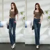 Calça jeans flare jacquard vintage personalizada para mulheres, nova calça bootcut de cintura alta slim fit para primavera/outono 2026