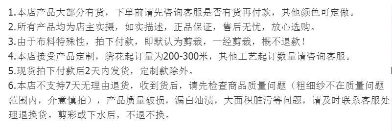 刚刚.JPG