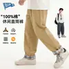 [100% Algodón] Pantalones Azules Medianos y Grandes para Niños Atuendo de Primavera Pantalones Casuales para Niños 2026 Nuevo de Primavera Pantalones Largos para Niños
