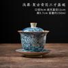 Cuenco grande de cerámica con tres tapas, color azul y flor, para sujetar con la mano, taza de té zen japonesa con tapa, cuenco de té individual retro