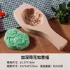 Nuevo Molde de Madera Molde de Madera Maciza Galleta Tono Verde Pastel de Frijol Mungo Snack Piel de Hielo Molde de Pastel de Luna de Madera Pasta Horneado