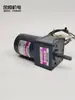 Motorreductor de Velocidad Constante SPG de Corea Caja de Engranajes S6I06GB S6DA150B Monofásico 220V 60Hz 6W Reductor