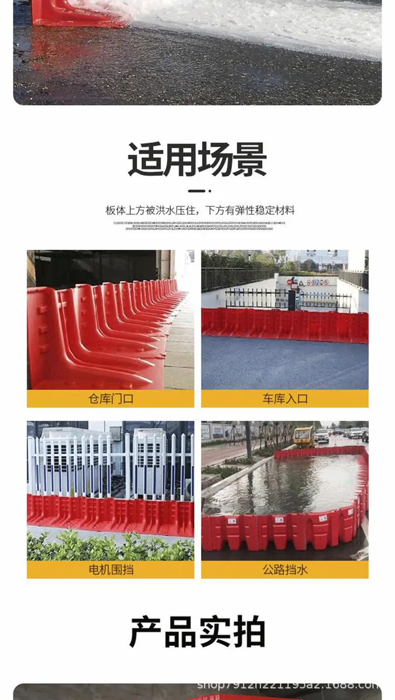 详情图08.png