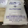 S1023 Suministro Local de Productos Químicos de Taiwán PP Taiwán Taihua S1023 Grado para Hilatura Grado para Extrusión Materia Prima