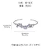 Pulsera Sencilla Versátil de Racimo de Flores para Mujer Pequeña Fresca Diseño Original Sentido del Temperamento Dulce Lujo Ligero Pulsera Abrible Joyería