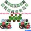 Bloques de Construcción de Minifiguras Temáticos del Nuevo Mundo para Escena de Cumpleaños de Niños Decoración con Globos Decoración de Pastel de Fiesta Pegatinas*
