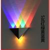 Lámpara de pared LED triangular creativa moderna para sala de estar, dormitorio, mesita de noche, fondo, pasillo, KTV, color, envío gratis