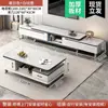 Móvel de TV para sala de estar, moderno e simples, novo modelo 2026, adequado para apartamentos pequenos, combinação de mesa de centro extensível de chão e móvel de TV