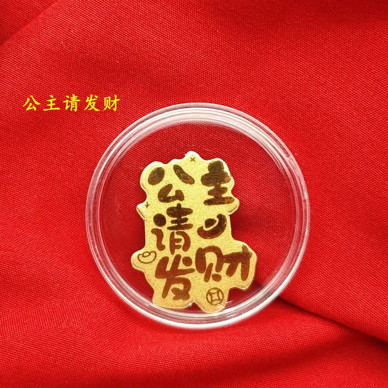 IMG_20250215_221905_副本
