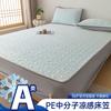 Alfombra de Aire Acondicionado de Seda de Hielo 100 Yilun Clase A de Gama Alta Molécula Media de PE Lavable a Máquina Juego de 3 Alfombras Suaves de Frijol en Verano 2