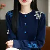 Cardigan de Punto Jacquard para Mujer de Manga Larga con Cuello Redondo de Lana Fina, Nuevo para Primavera y Otoño 2026, Holgado, Versátil