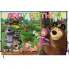 Masha y el Oso Fondo de Tela para Cumpleaños Decoración de Fiesta de Cumpleaños Suministros Diseño de Escena Foto Pancarta de Cumpleaños Fondo