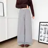 Calça Feminina de Algodão Escovado com Pernas Curvas e Largas, Nova Coleção Primavera/Outono, Cintura Alta, Caimento Solto e Drapeado, Estilo Americano Casual Preguiçoso, Calça de Moletom