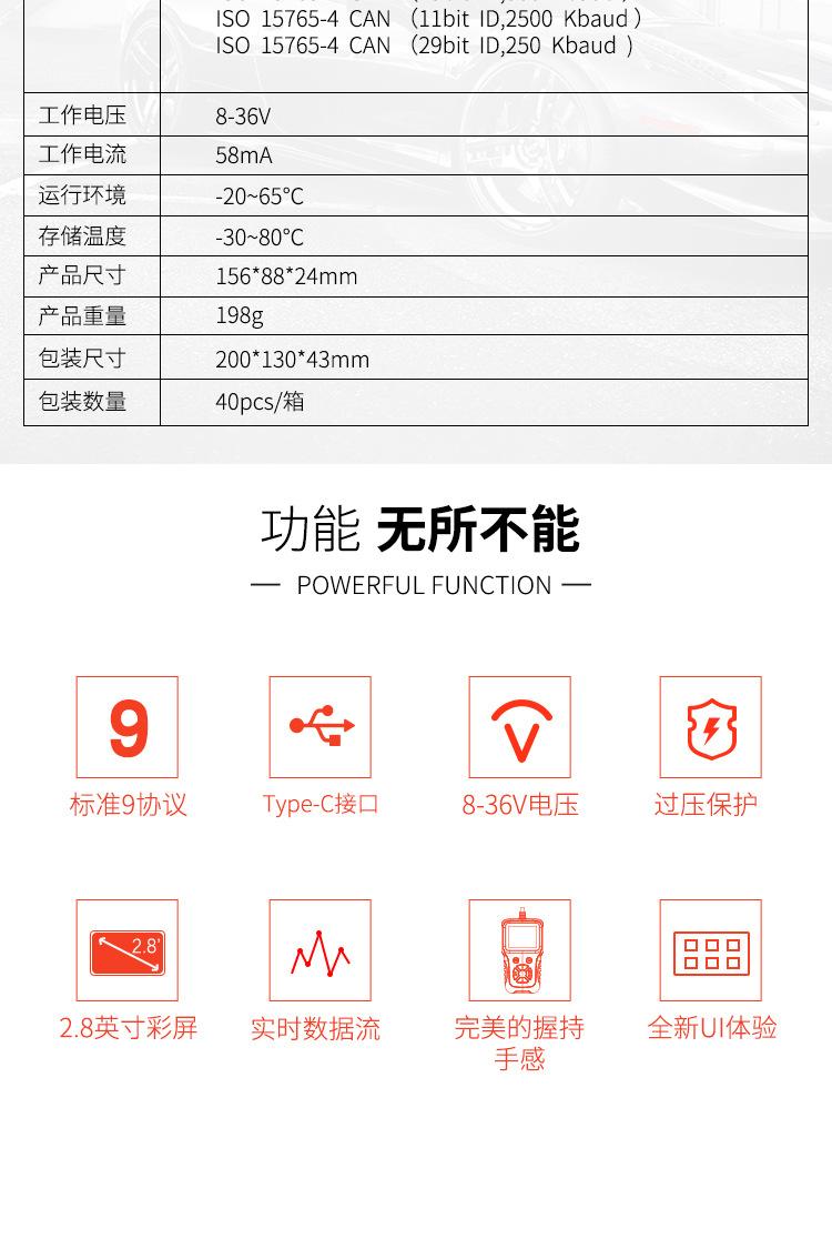 中文---副本_03.jpg