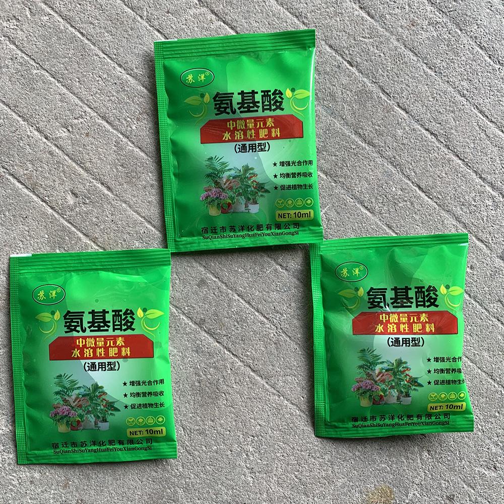 QQ图片20211028151554