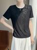 Nuevo Tejido de Punto de Manga Corta para Interiores Otoño e Invierno para Mujer, Hilo Fino y Delicado para Capa Interior, Adecuado para Usar en Habitaciones Calefactadas, Cómoda Camiseta de Capa Base