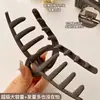 2026 Nuevo Modelo Pinza de Garra Simple Versátil Mate Accesorio Elegante para el Cabello para Peinado de Moño Pinza Tiburón Pasador de Moda Tocado